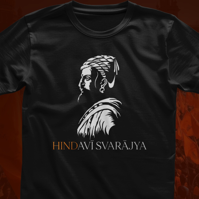 hindavi-svarajya-new