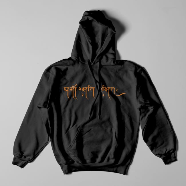 hoodie-dharmo-black