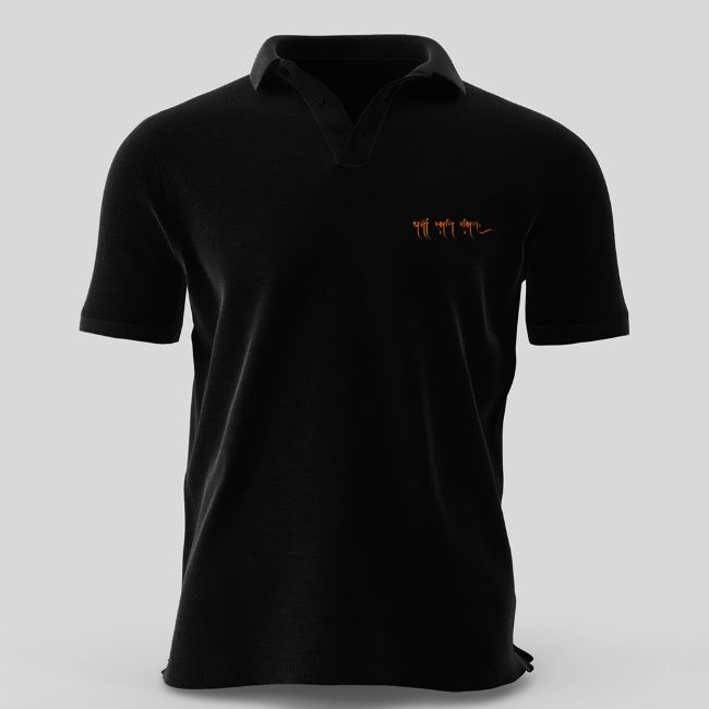 polo-t-shirt-dharmo-front