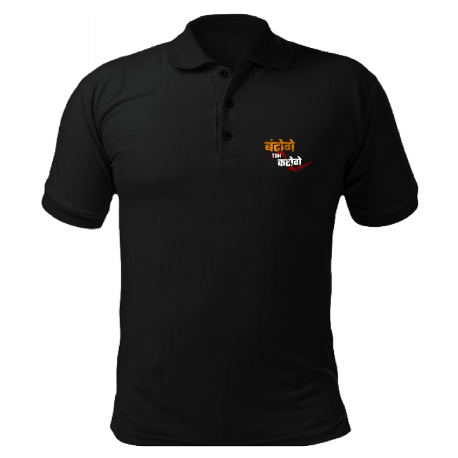 batoge-toh-katoge-polo-black