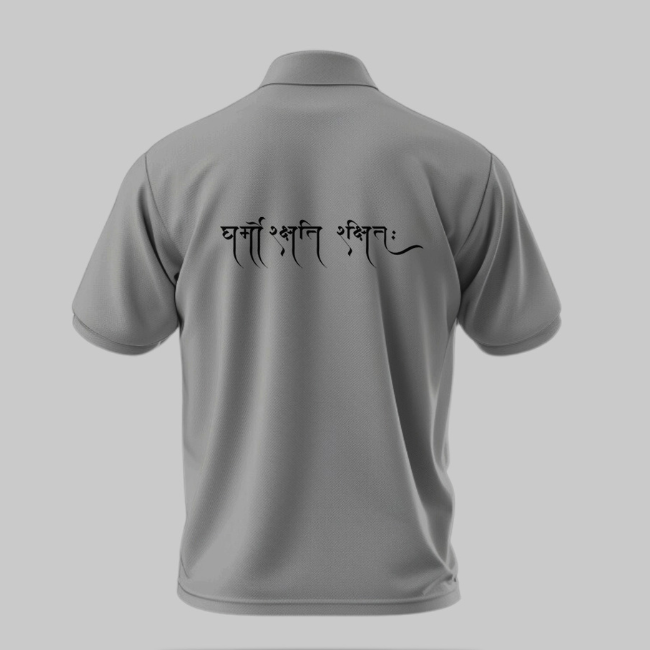 dharmo-polo-t-shirt-grey-back