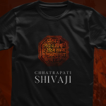 chhatrapati-shivaji