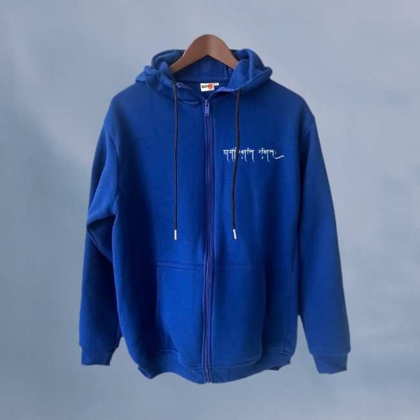 dharmo-blue-winter-jacket-front