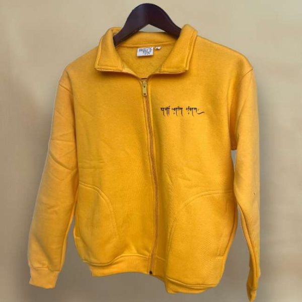 dharmo-yellow-winter-jacket-front-new