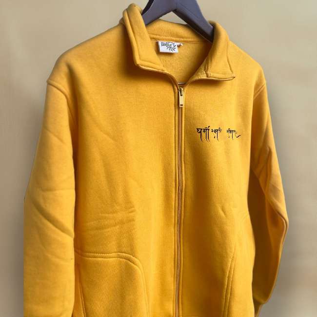 dharmo-yellow-winter-jacket-side2-new